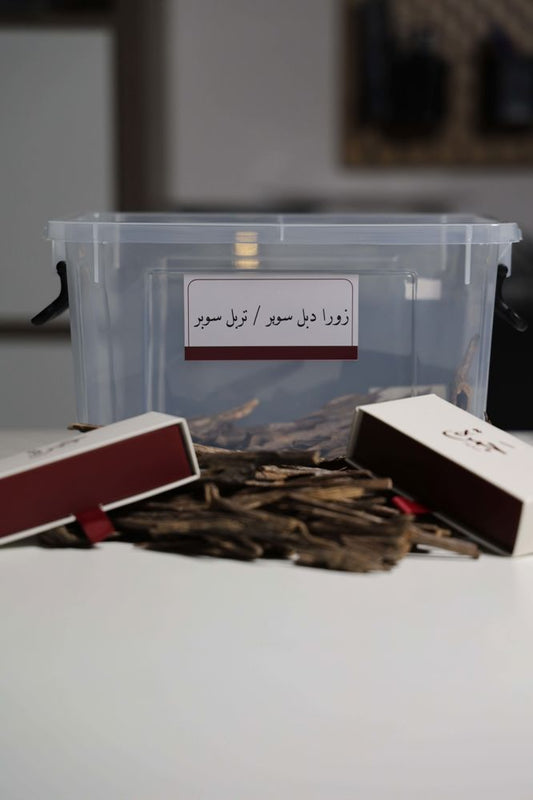 زورا دبل سوبر / تربل سوبر