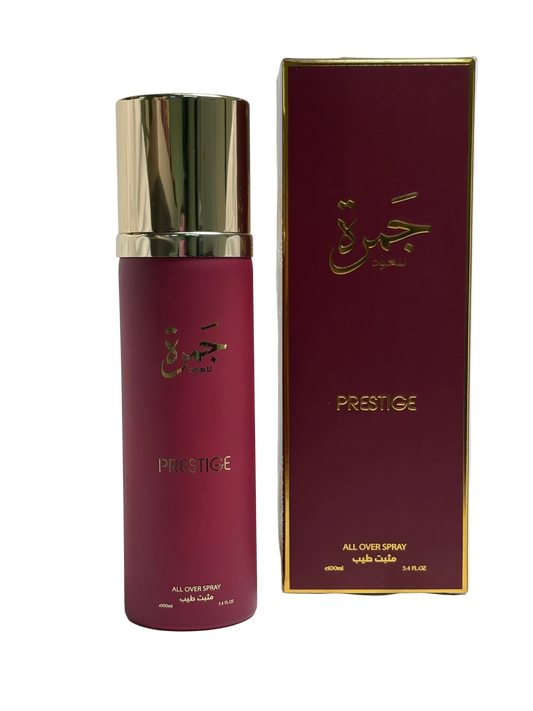 All over spray - Prestige ( مثبت طيب )